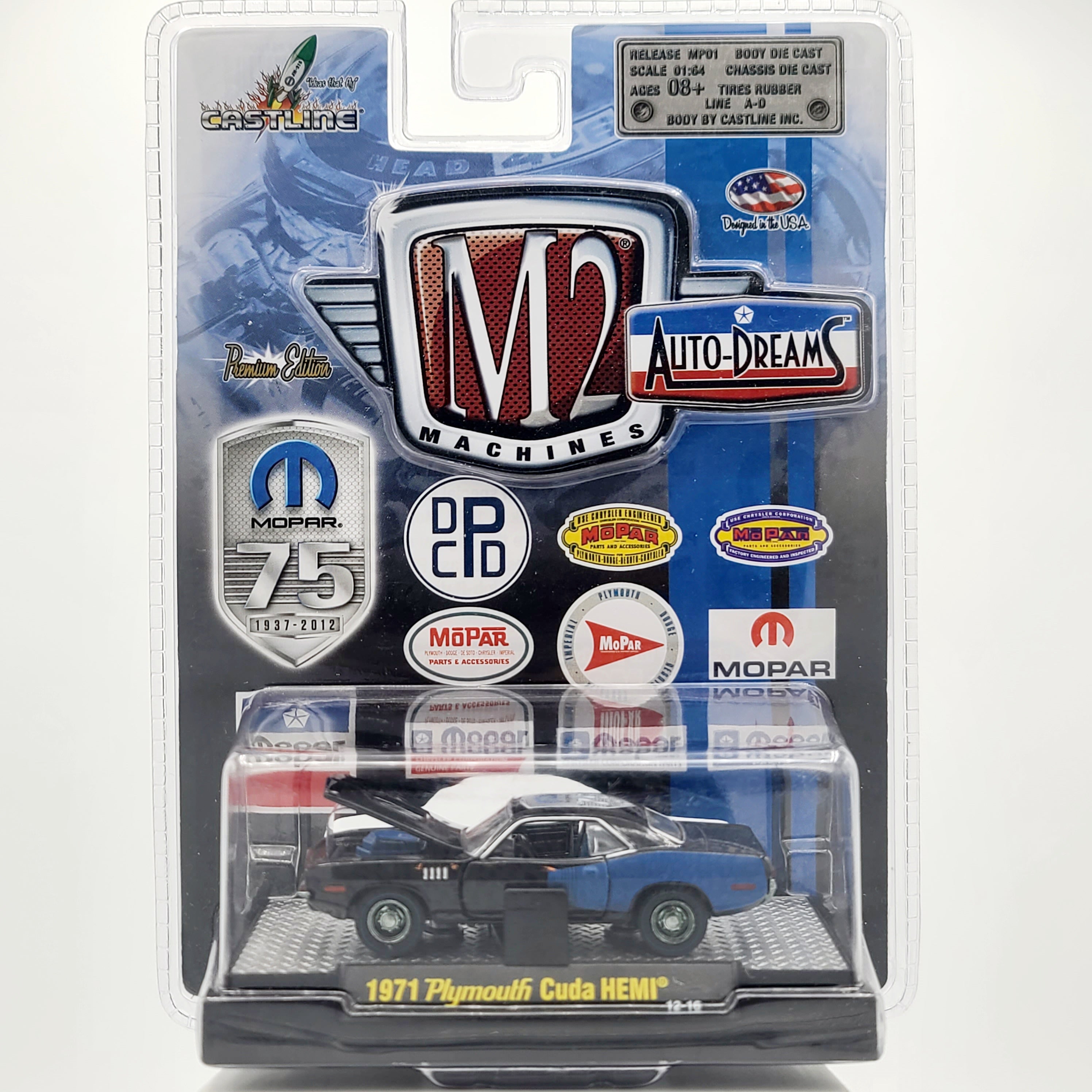 M2 Machines '71 Plymouth Cuda HEMI - 1:64, Mopar 75th Anniversary (2012 Auto-Dreams Rel MP01)